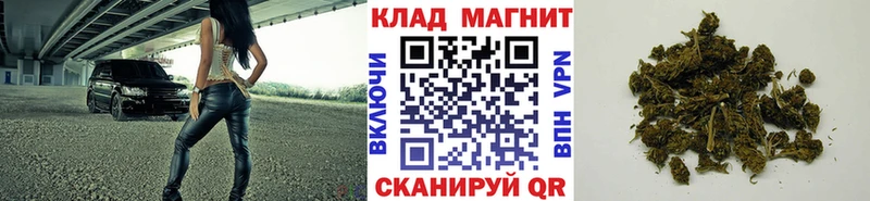 Купить Иланский мега маркетплейс  Cocaine  ГАШИШ  Меф  Бошки Шишки  Alpha PVP 