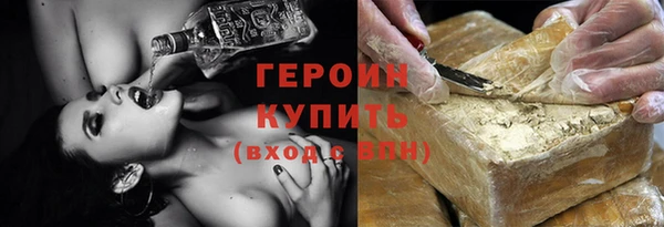 кокс Покров