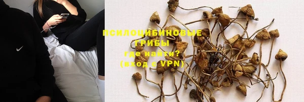 кокс Покров