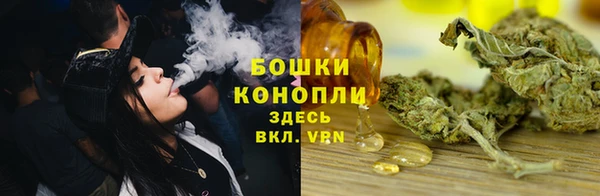 кокс Покров