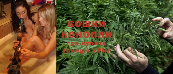 мяу мяу мука Протвино