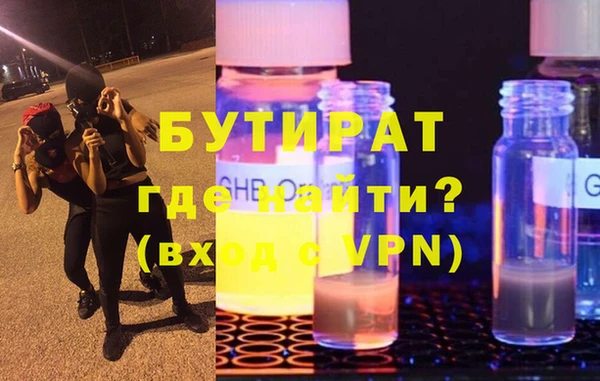 кокаин перу Абдулино