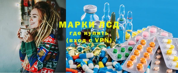 МДПВ Приозерск