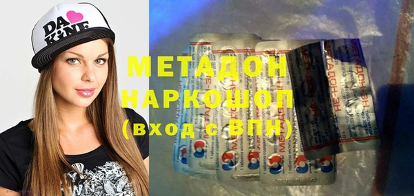 а пвп мука Покровск