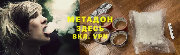 кокс Покров
